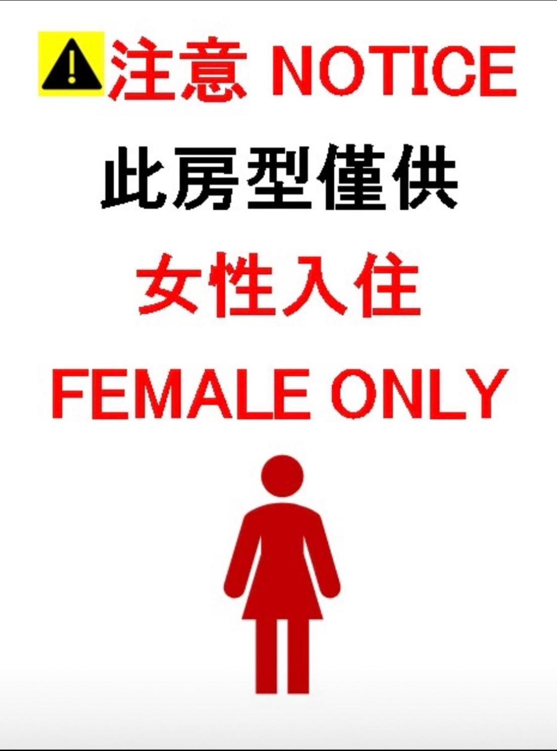 Taipei Inn Ngoại thất bức ảnh